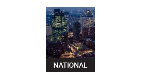 Get breaking National news logo